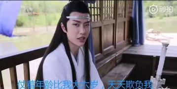 娱乐圈吃瓜爆料网剧,揭秘网剧背后的吃瓜真相